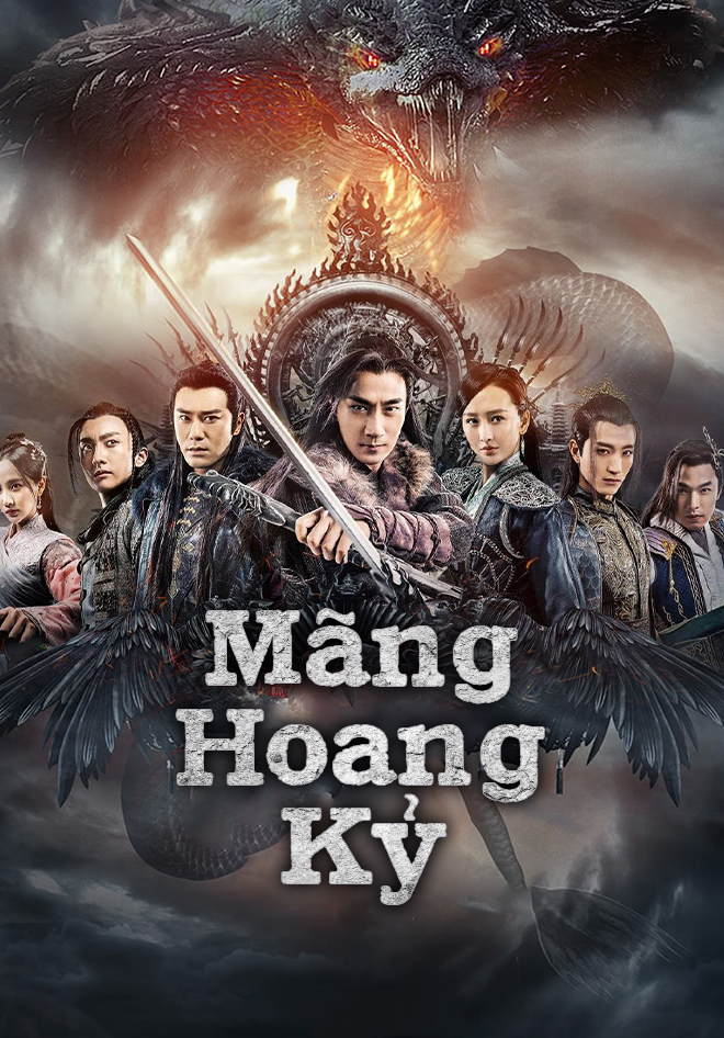 Xem Phim Mãng Hoang Kỷ: Thần Hồn Kiếm, The Legend Of Jade Sword 2020