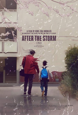After the Storm / After the Storm (2016)