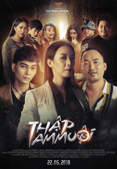 Chị Mười Ba (webdrama), Thập Tam Muội (2018)