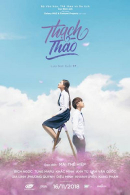 Forget Me Not (2018)