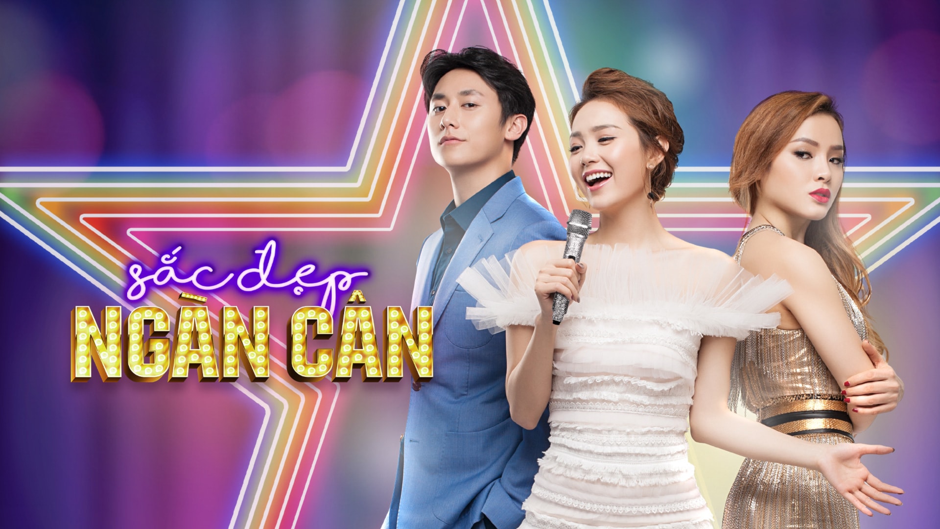 Xem Phim Sắc Đẹp Ngàn Cân (Minh Hằng), 200 Pounds Beauty 2017 Xem Phim Sắc Đẹp Ngàn Cân (Minh Hằng), 200 Pounds Beauty 2017