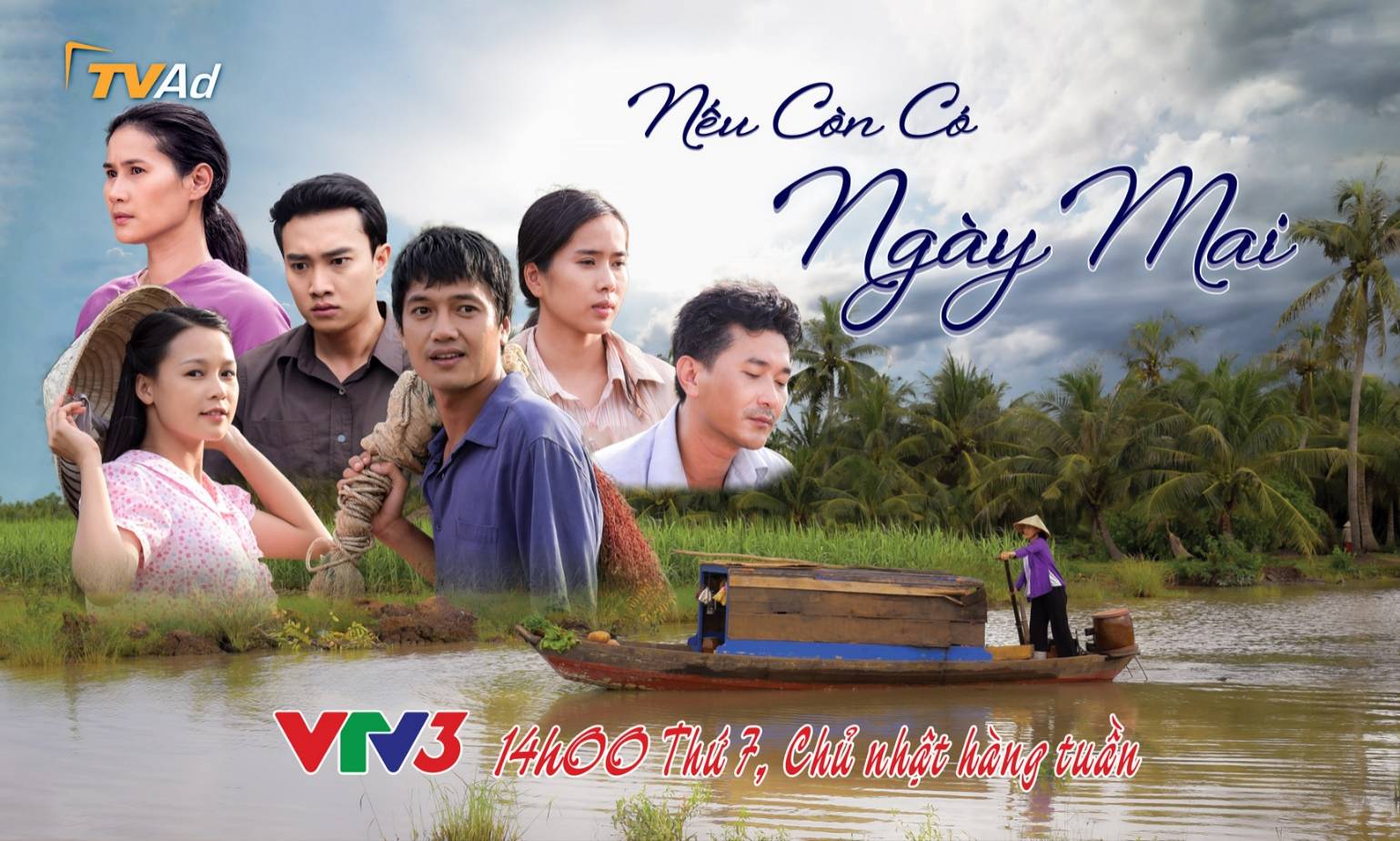 VTV3 (2018)