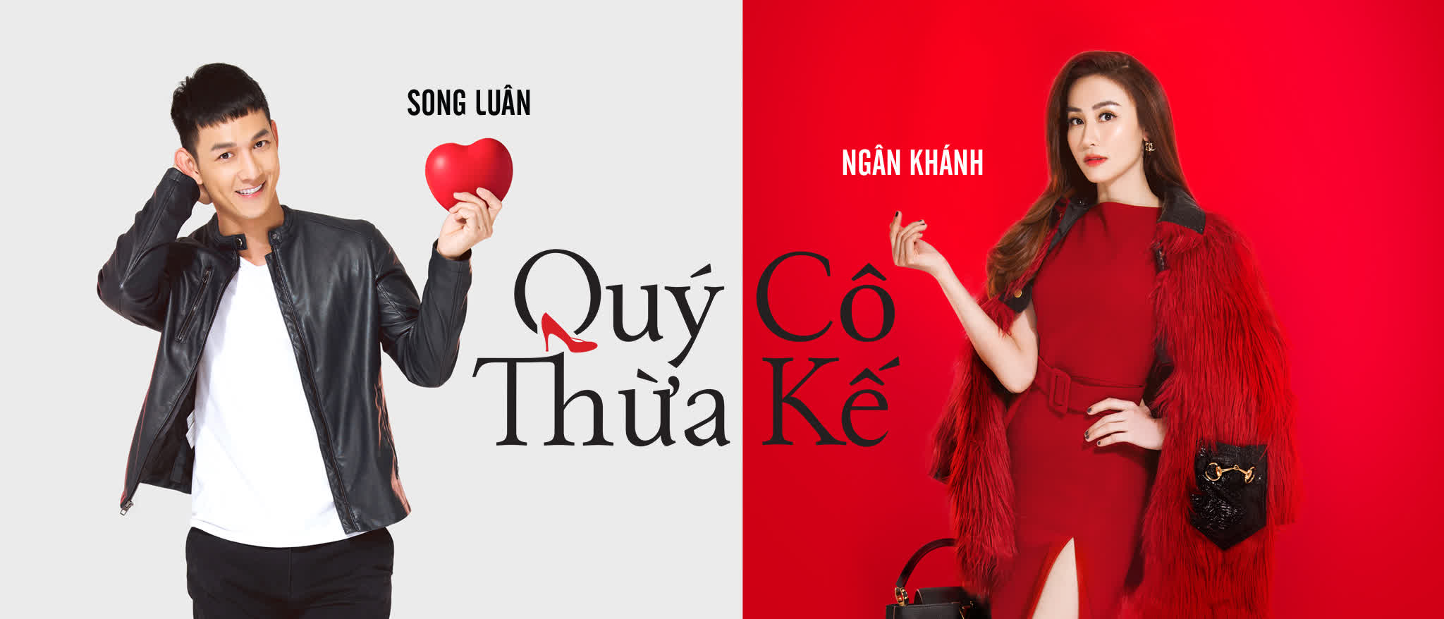 Xem Phim Quý Cô Thừa Kế, Ngân Khánh 2018 Xem Phim Quý Cô Thừa Kế, Ngân Khánh 2018