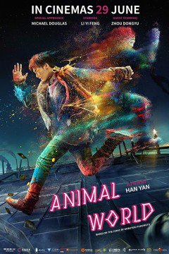 Animal World / Animal World (2018)