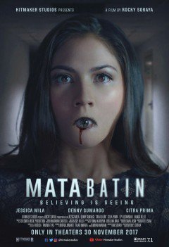 The Third Eye 1 / Mata Batin 1 (2017)