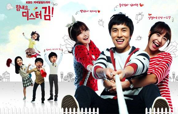 Xem Phim Khi Bố Biết Yêu, Cheer Up Mr. Kim 2013