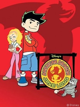 American Dragon: Jake Long (2016)