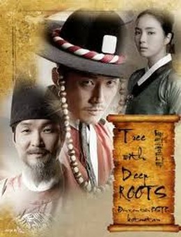 Cuộc Chiến Hoàng Cung, SCTV Phim Tổng Hợp (2011)