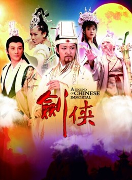 Tân Bát Tiên Truyền Kỳ, A Legend Of Chinese Immortal (2014)