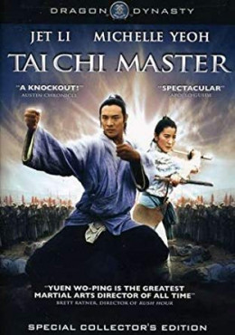 The Tai-Chi Master (1993)