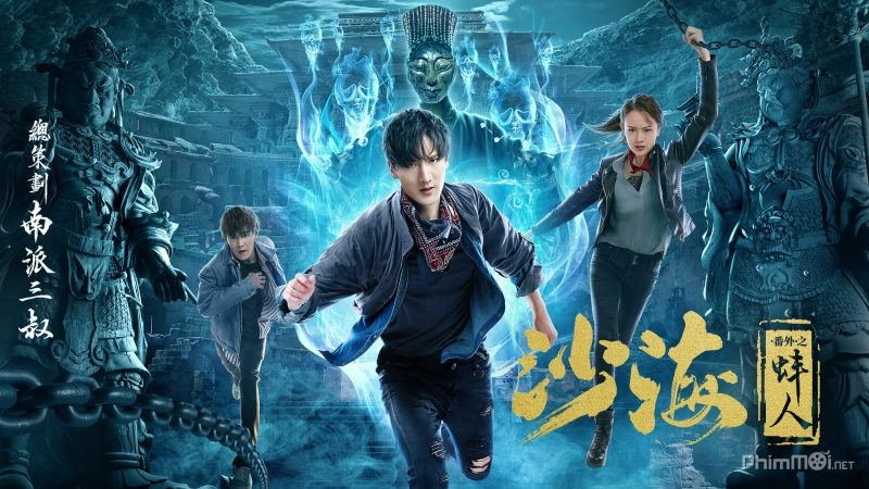 Xem Phim Sa Hải Ngoại Truyện: Bạng Nhân, Sand Sea Story 2018 Xem Phim Sa Hải Ngoại Truyện: Bạng Nhân, Sand Sea Story 2018