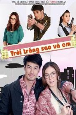 Trời Trăng Sao Và Em, Fah Krajang Dao (2013)