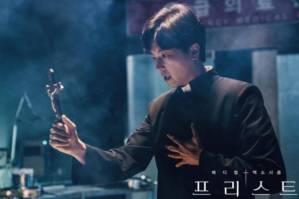 Priest (2018)