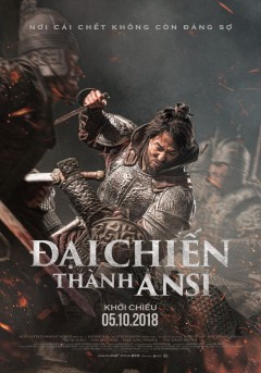 Đại Chiến Thành Ansi, The Great Battle / The Great Battle (2018)