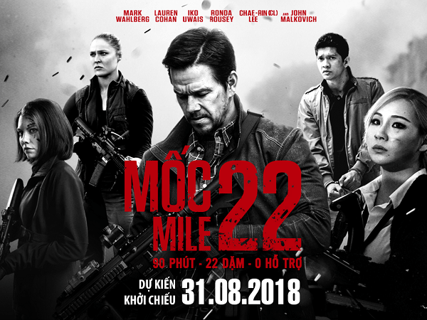 Mile 22 / Mile 22 (2018)