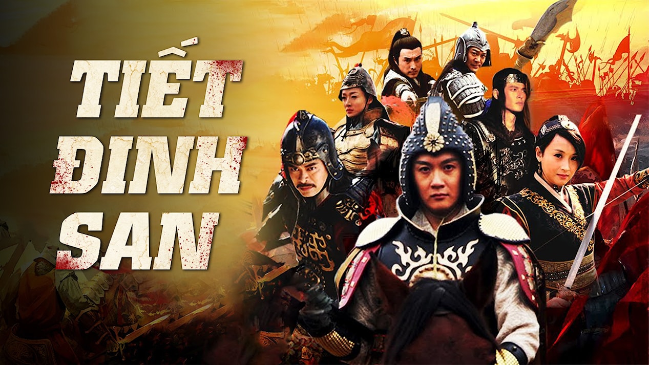 Xem Phim Tân Tiết Đinh San, Xue Dingshan 2013 Xem Phim Tân Tiết Đinh San, Xue Dingshan 2013