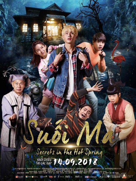 Suối ma, Secrets in the Hot Spring / Secrets in the Hot Spring (2018)
