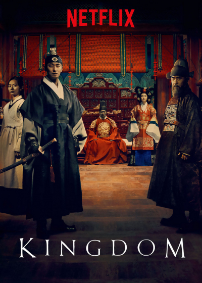 Vương triều xác sống (Phần 1), Kingdom (Season 1) / Kingdom (Season 1) (2019)
