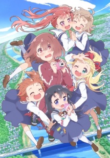 Watashi ni Tenshi ga Maiorita (2019)