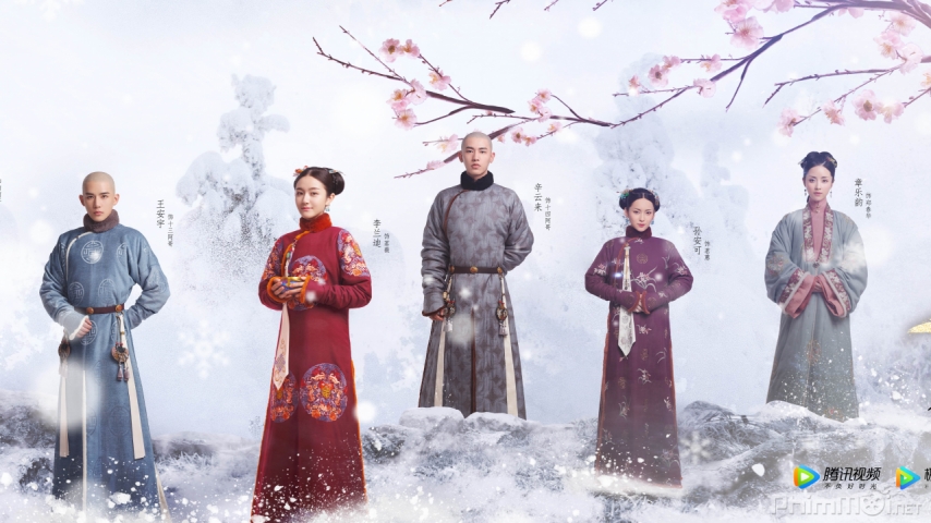 Xem Phim Mộng Hồi Đại Thanh, A Dream Back to the Qing 2019