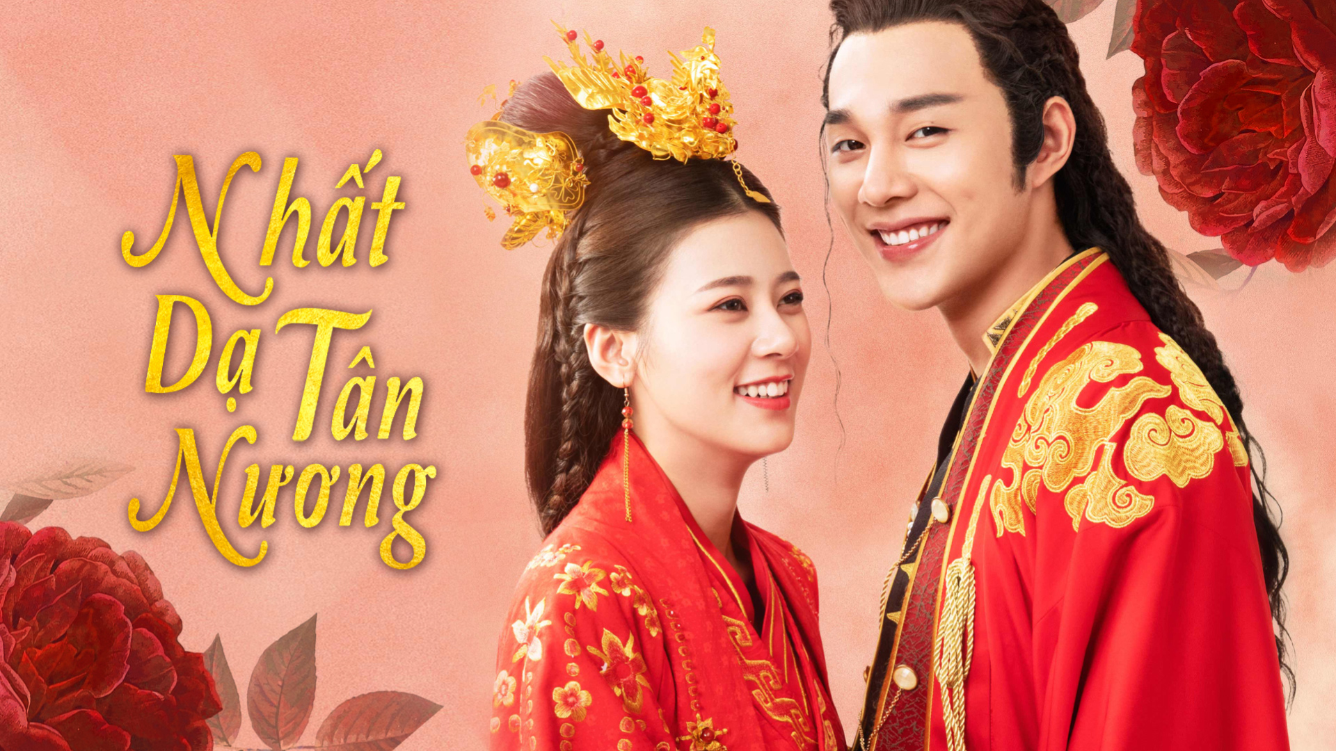 Xem Phim Nhất Dạ Tân Nương, One Night Bride 2019 Xem Phim Nhất Dạ Tân Nương, One Night Bride 2019