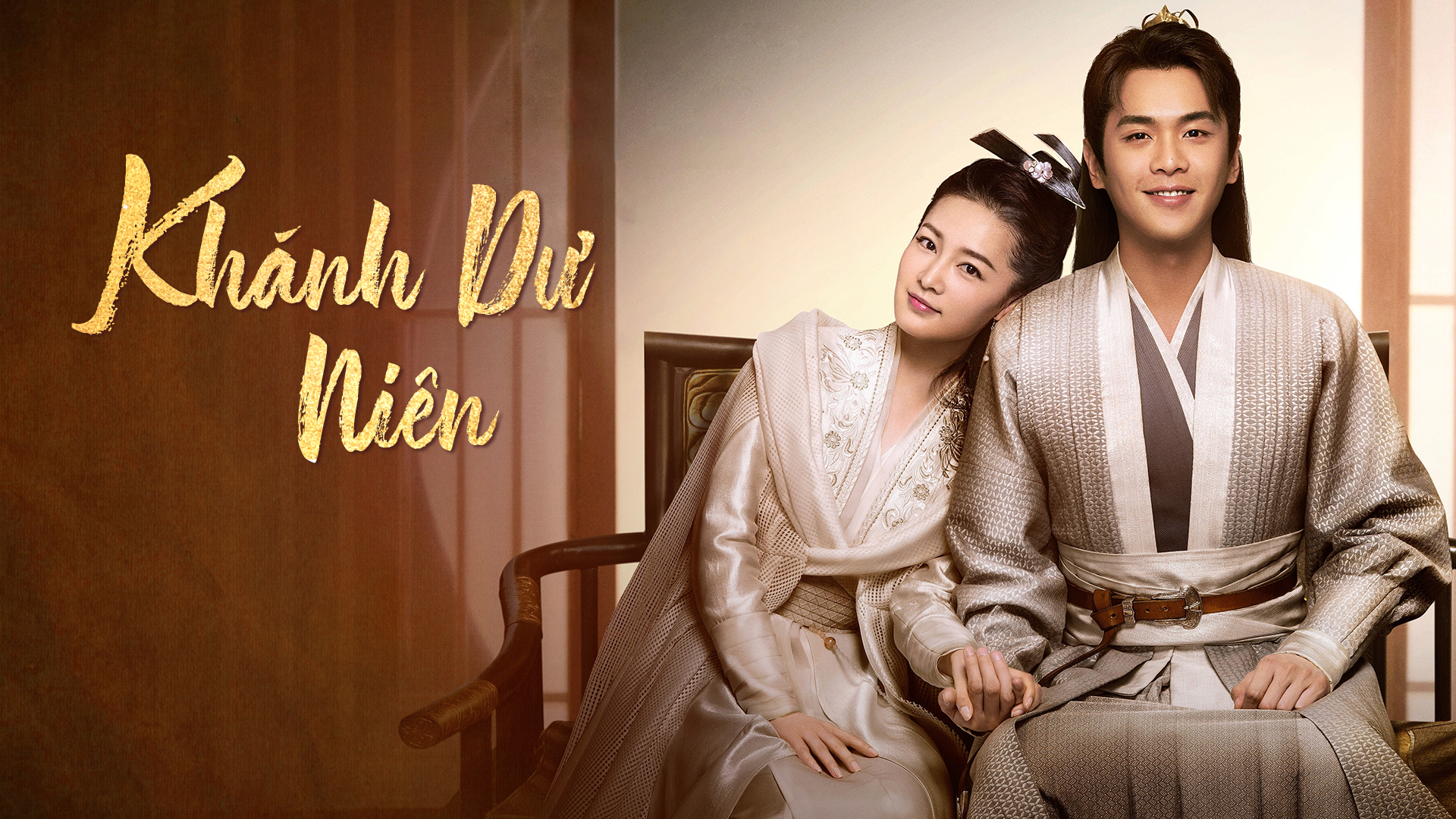 Xem Phim Khánh Dư Niên, Joy Of Life 2019 Xem Phim Khánh Dư Niên, Joy Of Life 2019