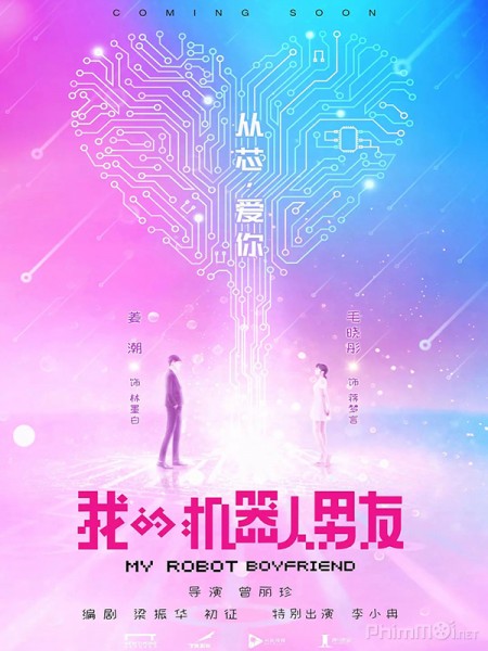 Bạn Trai Robot Của Tôi, My Robot Boyfriend (2019)