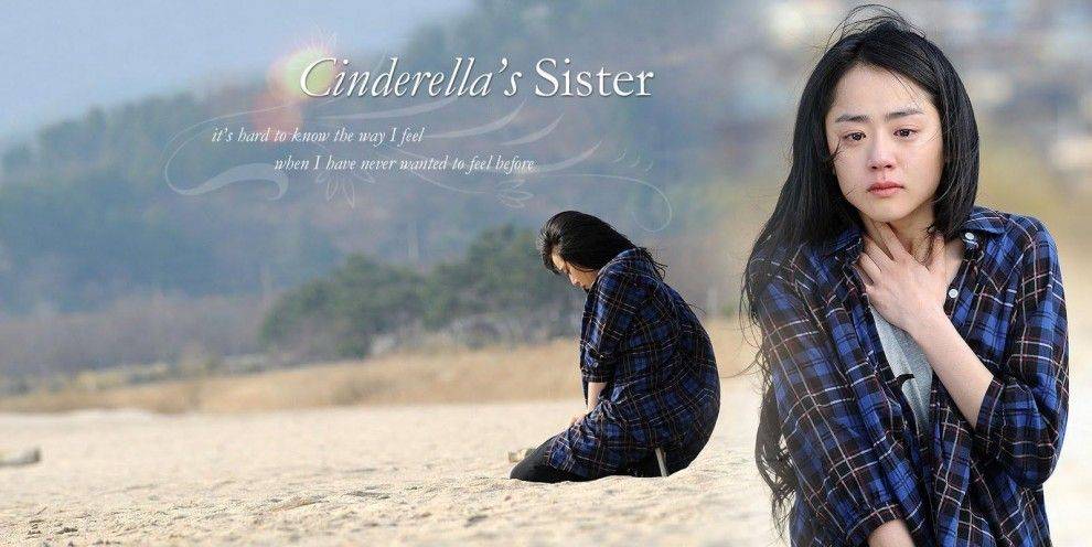 Xem Phim Chị Gái Lọ Lem, Cinderella's Sister 2010