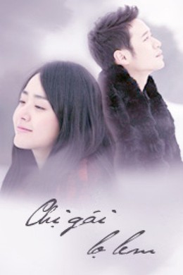 Chị Gái Lọ Lem, Cinderella's Sister (2010)