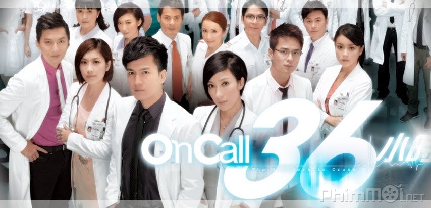 On Call 36 Hours (2012)
