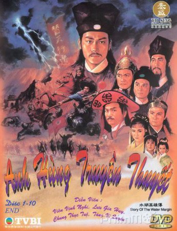 Anh Hùng Thủy Hử, Story Of The Water Margin (1992)
