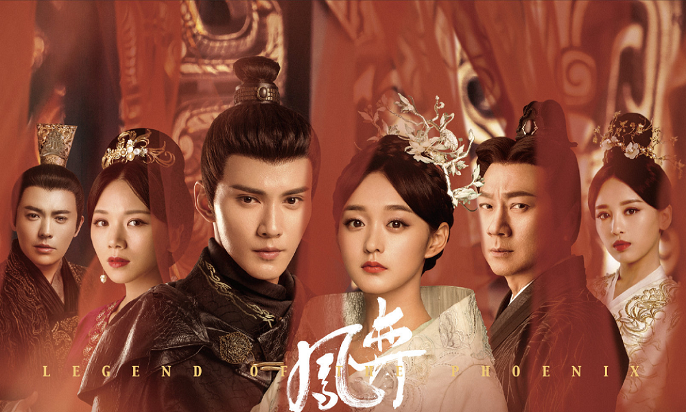Xem Phim Truyền Thuyết Phượng Hoàng (Phượng Dịch), Legend of the Phoenix 2019 Xem Phim Truyền Thuyết Phượng Hoàng (Phượng Dịch), Legend of the Phoenix 2019