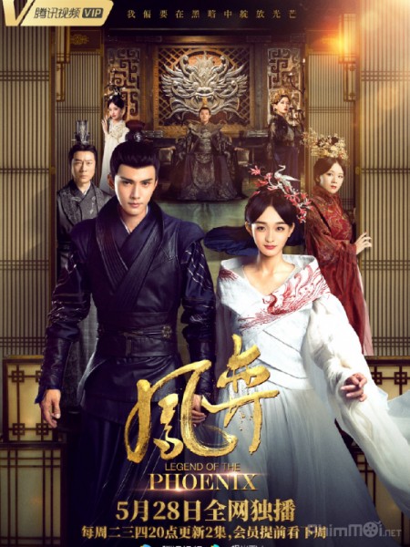 Truyền Thuyết Phượng Hoàng (Phượng Dịch), Legend of the Phoenix / Legend of the Phoenix (2019)