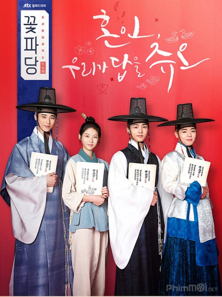 Hoa đảng: Sở mai mối Joseon, Flower Crew: Joseon Marriage Agency / Flower Crew: Joseon Marriage Agency (2019)