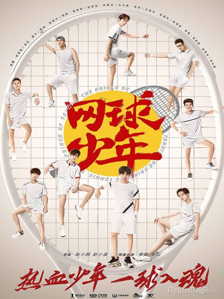 Thiếu Niên Quần Vợt, The Prince Of Tennis / The Prince Of Tennis (2019)