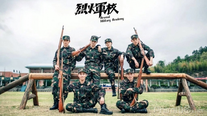 Arsenal Military Acedemy (2019)