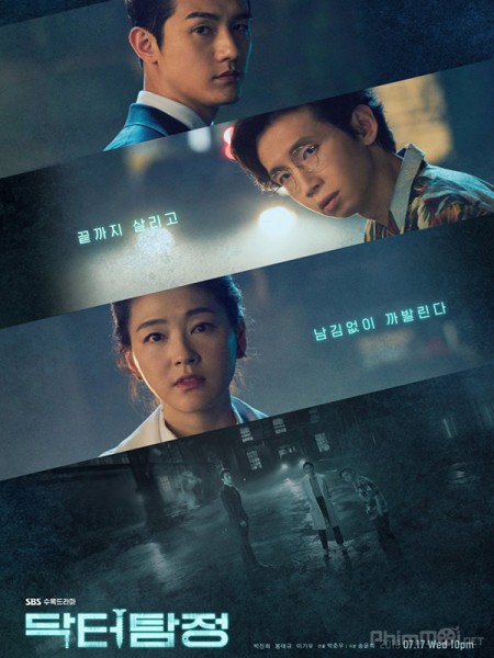 Bác Sĩ Trinh Thám, Doctor Detective / Doctor Detective (2019)