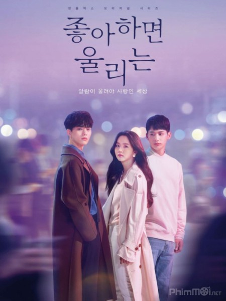 Xem Phim Chuông Báo Tình Yêu (Phần 1), Love Alarm (Season 1) 2019