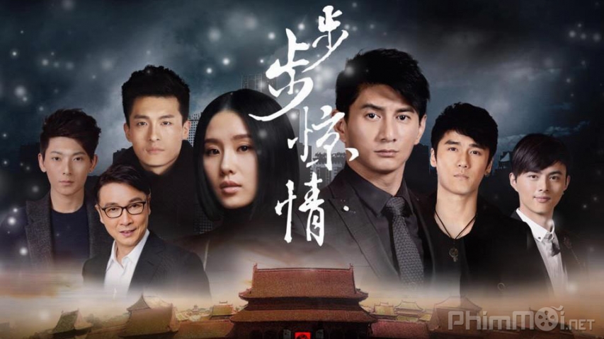 Xem Phim Bộ Bộ Kinh Tâm 2: Bộ Bộ Kinh Tình, Scarlet Heart 2 2014