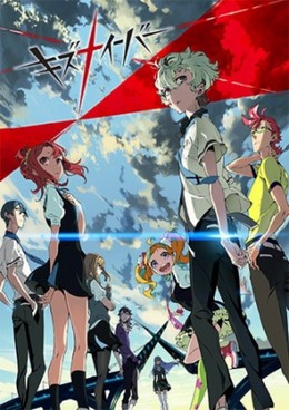 Kiznaiver (2016)