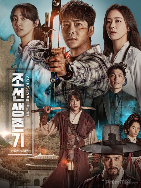 Sống Sót Thời Joseon, Joseon Survival / Joseon Survival (2019)