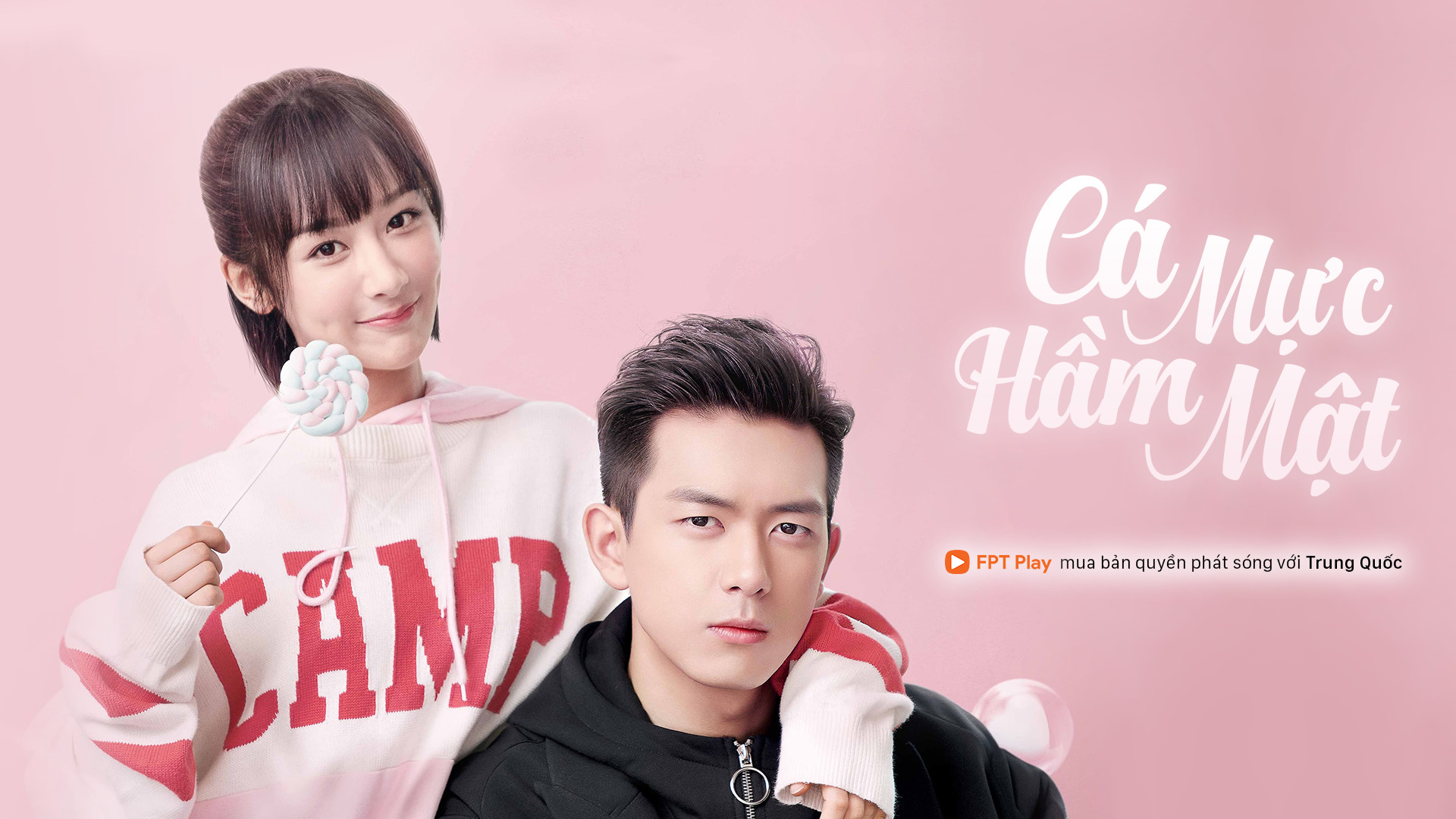 Xem Phim Cá Mực Hầm Mật, Go Go Squid! 2019 Xem Phim Cá Mực Hầm Mật, Go Go Squid! 2019