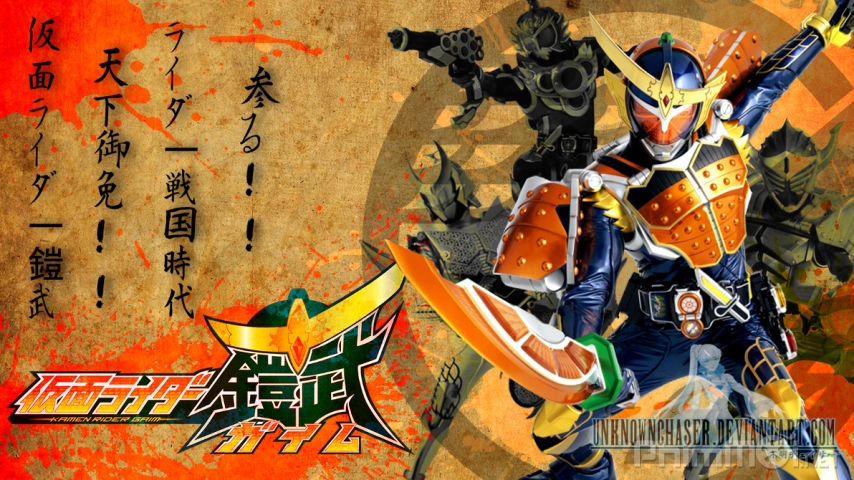 Xem Phim Siêu Nhân Kamen Rider Gaim, Kamen Rider Gaim 2013