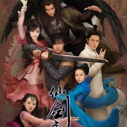 Tiên Kiếm Kỳ Hiệp Truyện 3, The Sword And The Fairy 3 (2008)