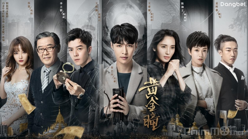 Xem Phim Hoàng Kim Đồng, The Golden Eyes 2019