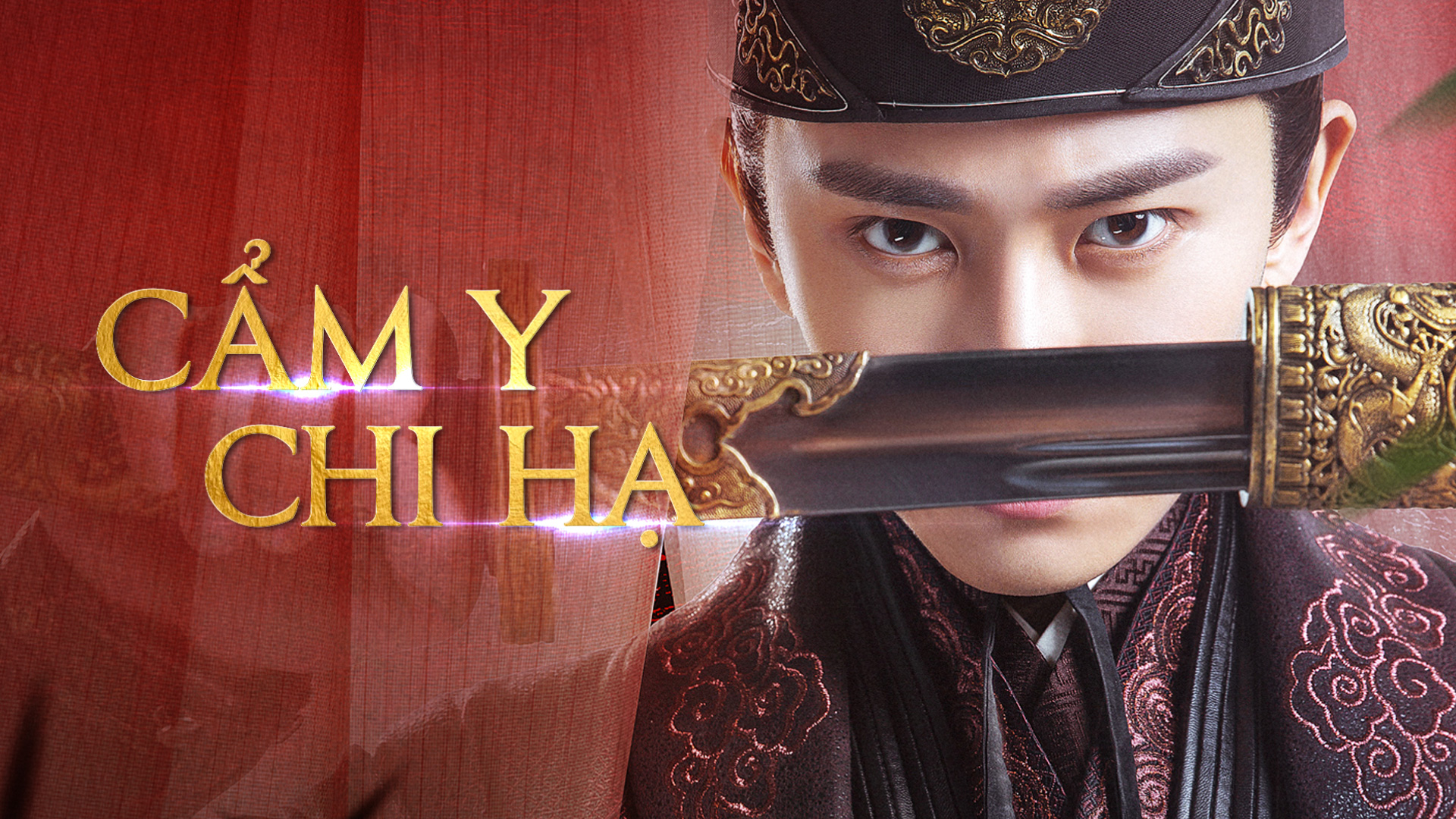 Xem Phim Cẩm Y Chi Hạ, Under the Power 2019 Xem Phim Cẩm Y Chi Hạ, Under the Power 2019