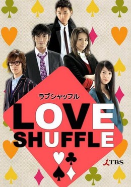 Love Shuffle (2016)