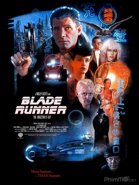 Blade Runner / Blade Runner (1982)