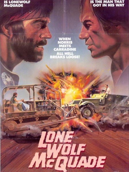 Sói Cô Độc, Lone Wolf McQuade (1983)