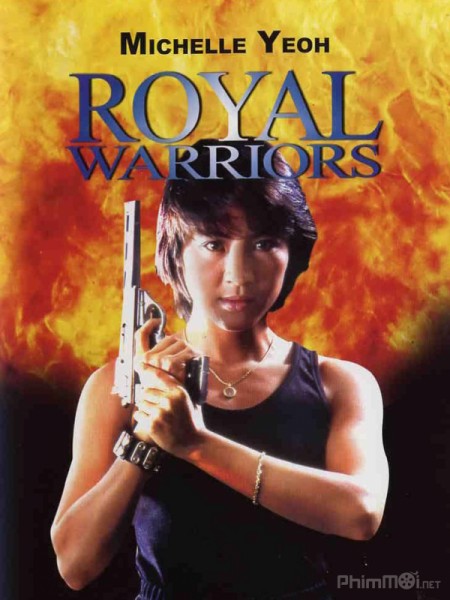 Chiến binh hoàng gia, Royal Warriors / Ultra Force (1986)